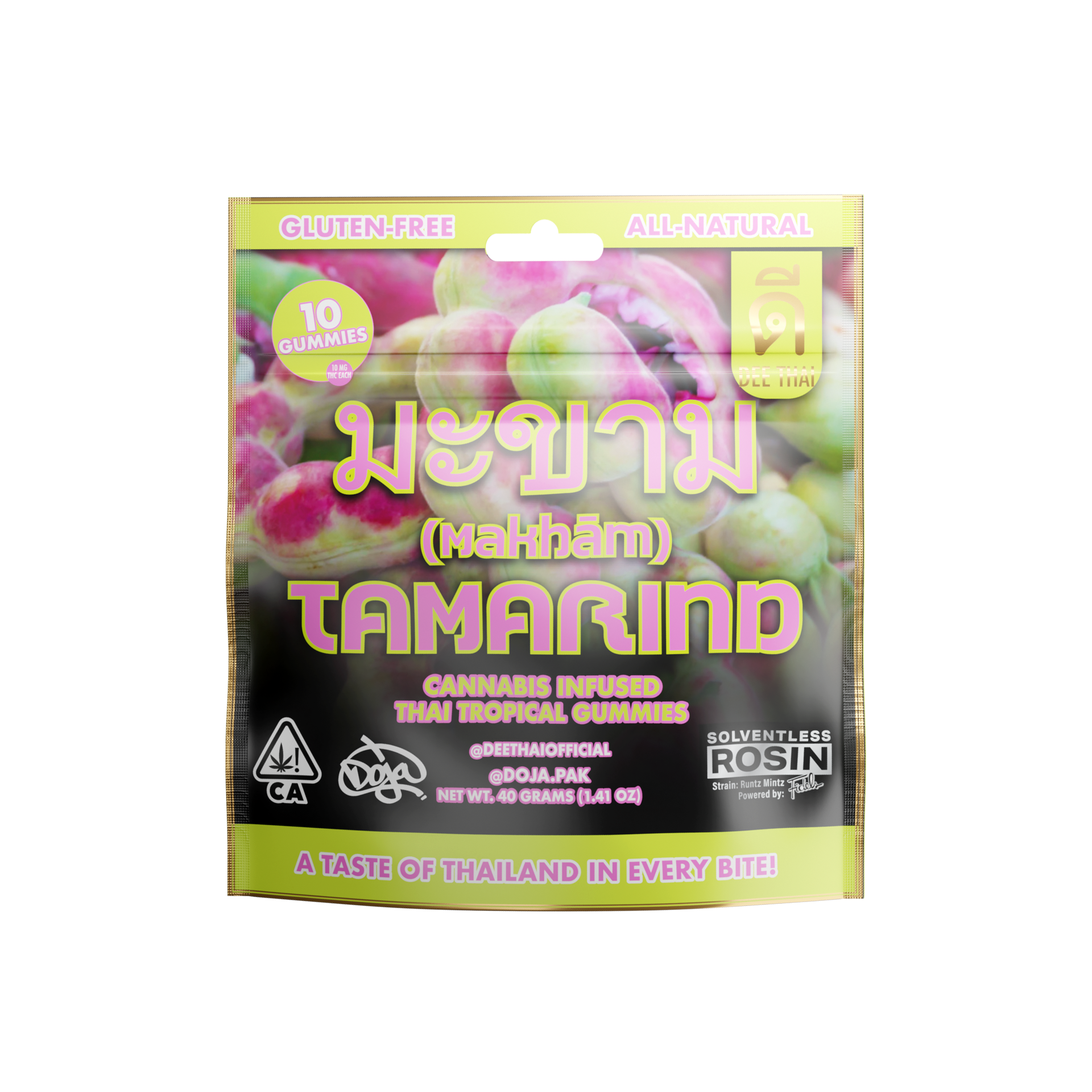 Tamarind